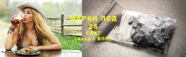 меф Заводоуковск