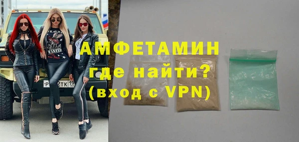 таблы Заволжье