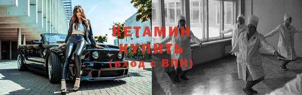 меф Заводоуковск
