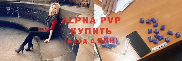 меф Заводоуковск