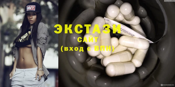 таблы Заволжье