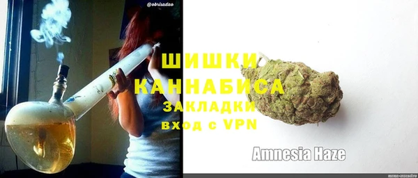 таблы Заволжье