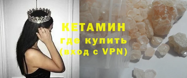 меф Заводоуковск