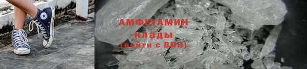 меф Заводоуковск
