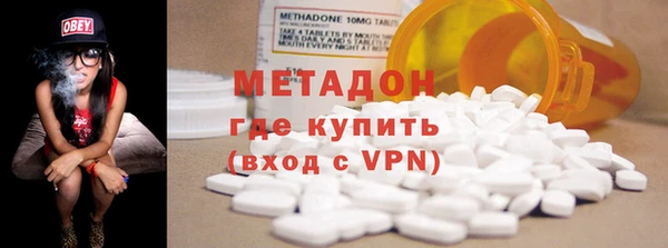 меф Заводоуковск
