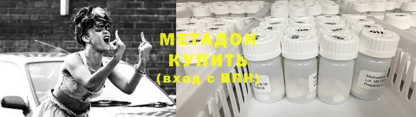 меф Заводоуковск