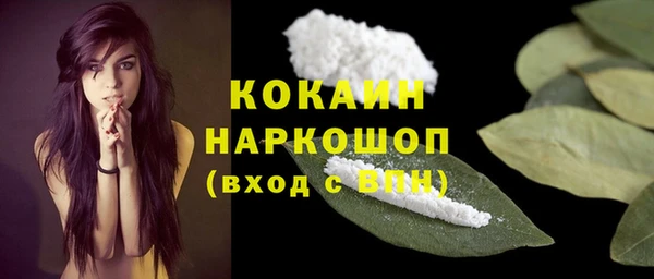 меф Заводоуковск