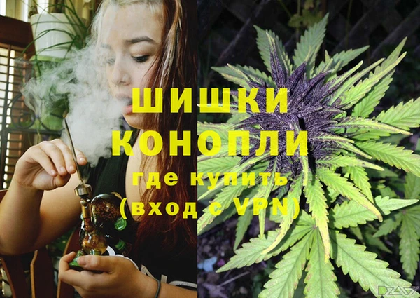 таблы Заволжье