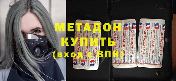 таблы Заволжье