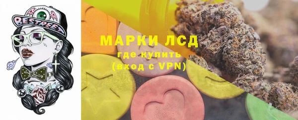 меф Заводоуковск