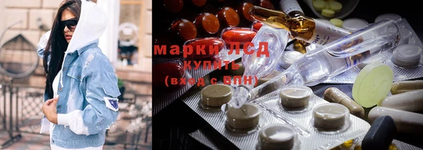 меф Заводоуковск