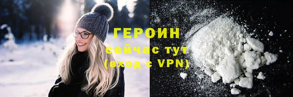 меф Заводоуковск