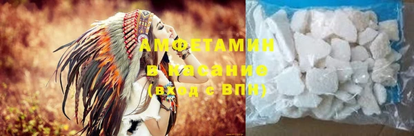 таблы Заволжье